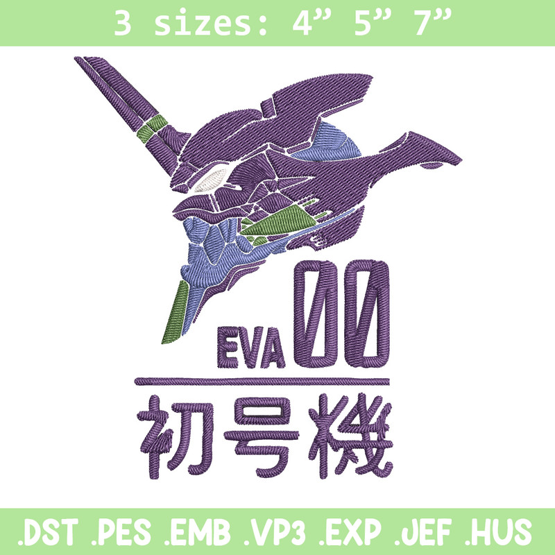 Eva 00 Evangelion Embroidery Design, Evangelion Embroidery,Embroidery File,Anime Embroidery,Anime shirt,Digital download.jpg