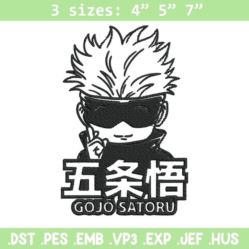 Gojo chibi poster Embroidery Design,Jujutsu Embroidery, Embroidery File, Anime Embroidery, Anime shirt, Digital download.jpg