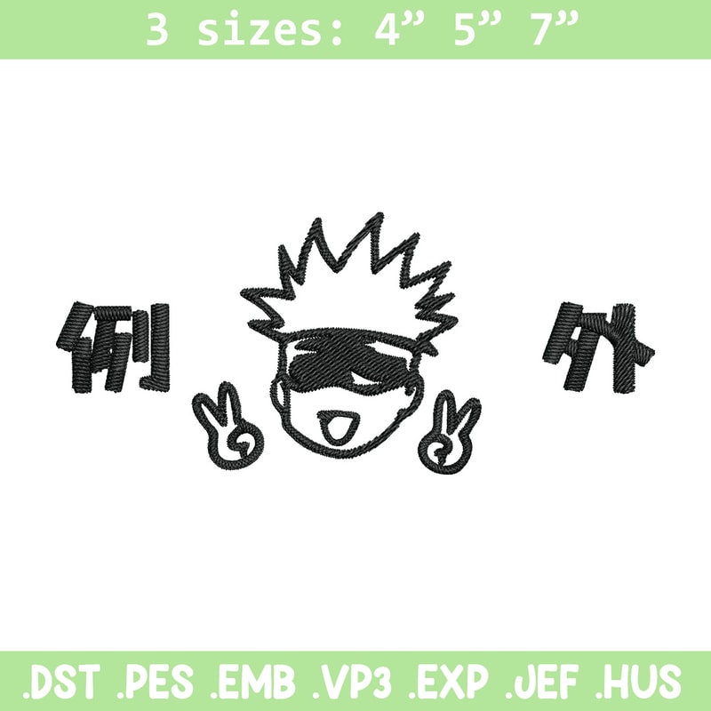 Gojo face chibi Embroidery Design, Jujutsu Embroidery, Embroidery File, Anime Embroidery, Anime shirt, Digital download.jpg