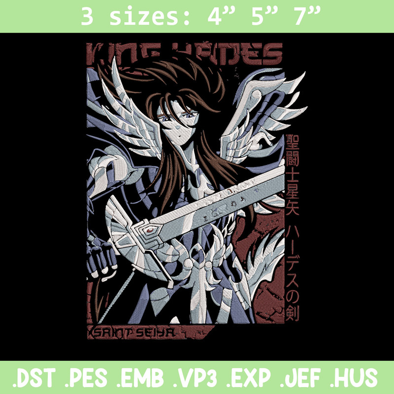 Hades Embroidery Design, Saint Seiya Embroidery, Embroidery File, Anime Embroidery, Anime shirt, Digital download.jpg