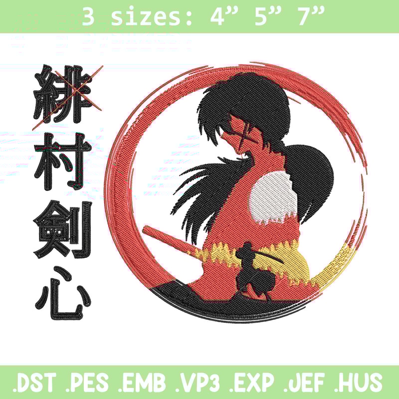 Himura Kenshin Embroidery Design, Samurai X Embroidery, Embroidery File, Anime Embroidery,Anime shirt, Digital download.jpg