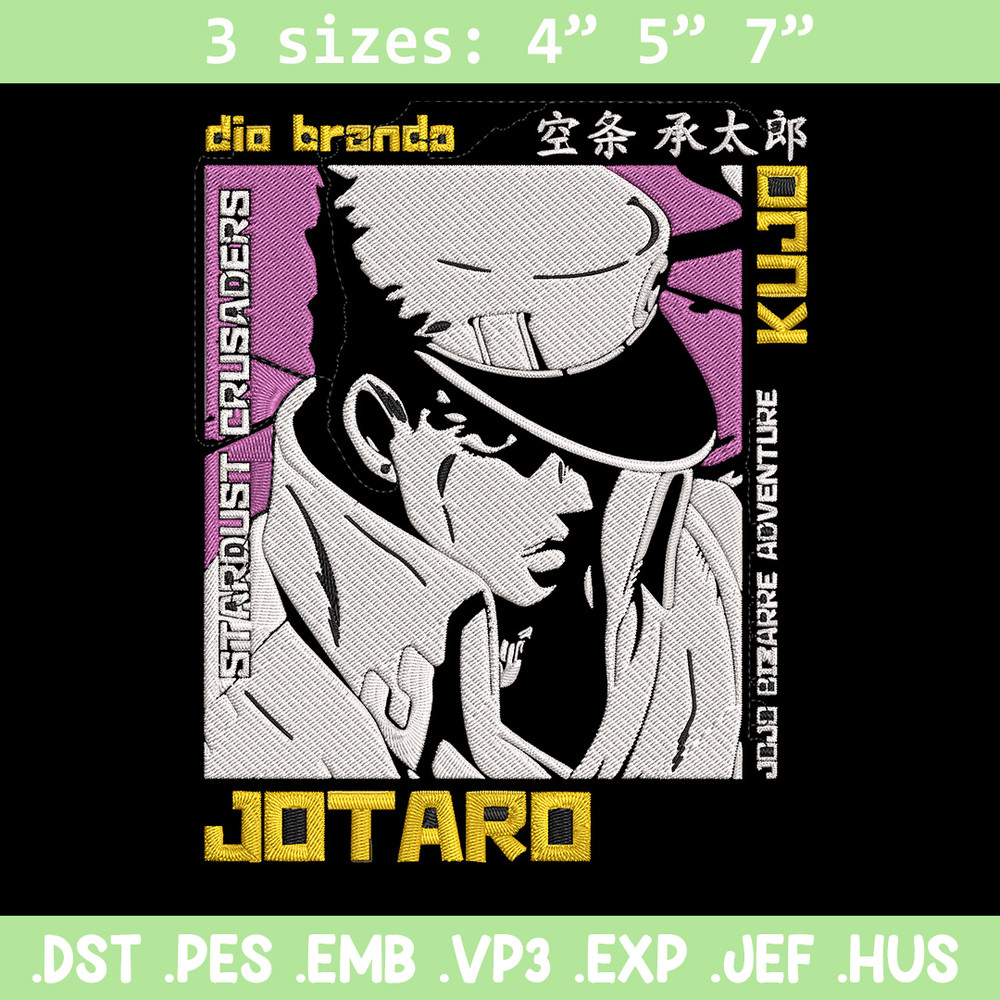 Jotaro poster Embroidery Design, Jojo Embroidery, Embroidery File, Anime Embroidery, Anime shirt, Digital download.jpg