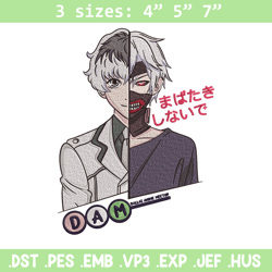 ken kaneki embroidery design, tokyo ghoul embroidery, embroidery file, anime embroidery, anime shirt, digital download
