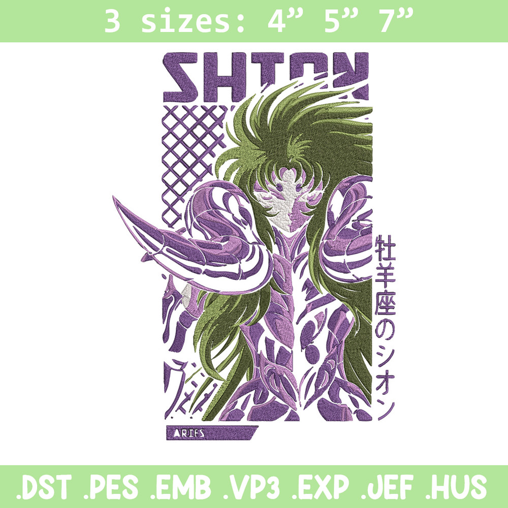Aries Shion Embroidery Design, Saint Seiya Embroidery, Embroidery File, Anime Embroidery, Anime shirt, Digital download.jpg