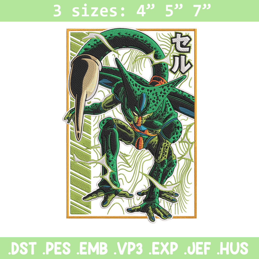Cell poster Embroidery Design, Dragonball Embroidery, Embroidery File, Anime Embroidery, Anime shirt, Digital download.jpg