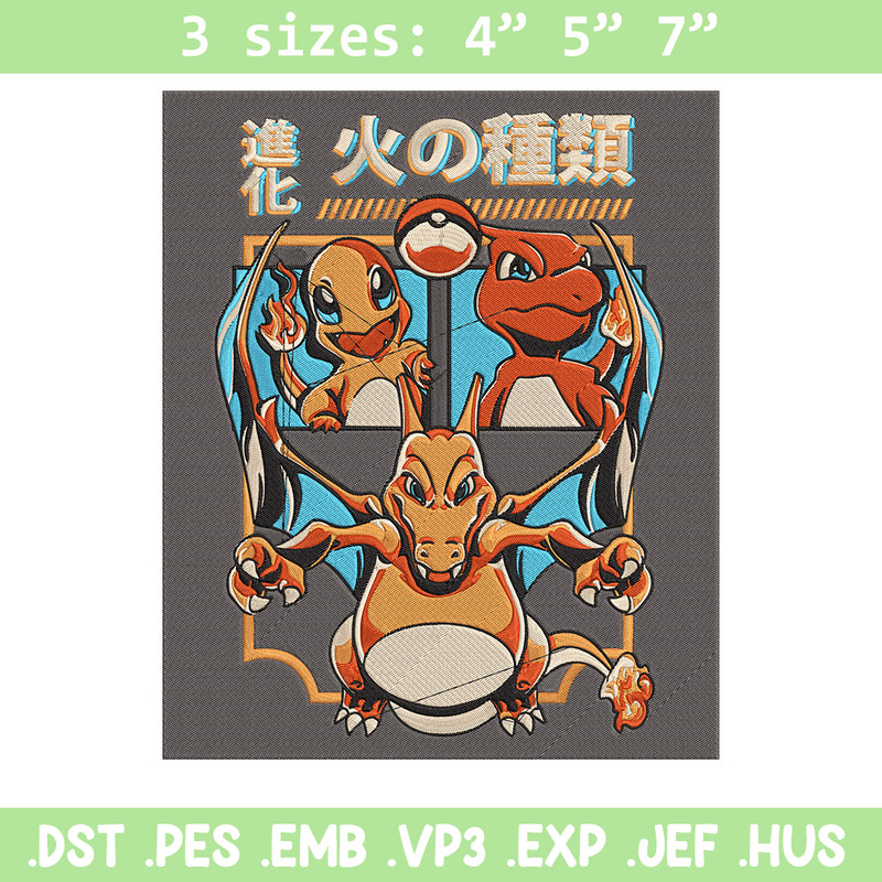 Charizard poster Embroidery Design, Pokemon Embroidery, Embroidery File, Anime Embroidery, Anime shirt, Digital download.jpg