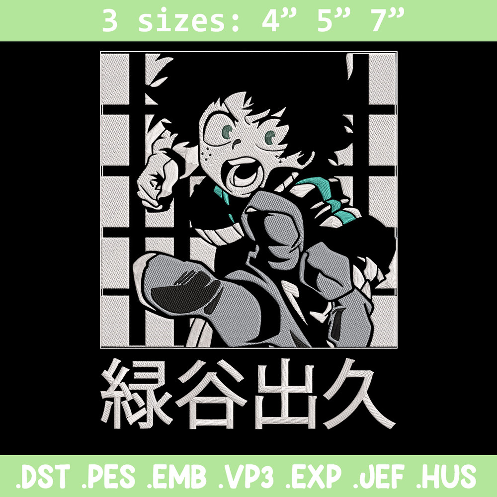Deku poster Embroidery Design, Mha Embroidery, Embroidery File, Anime Embroidery,Anime shirt, Digital download..jpg