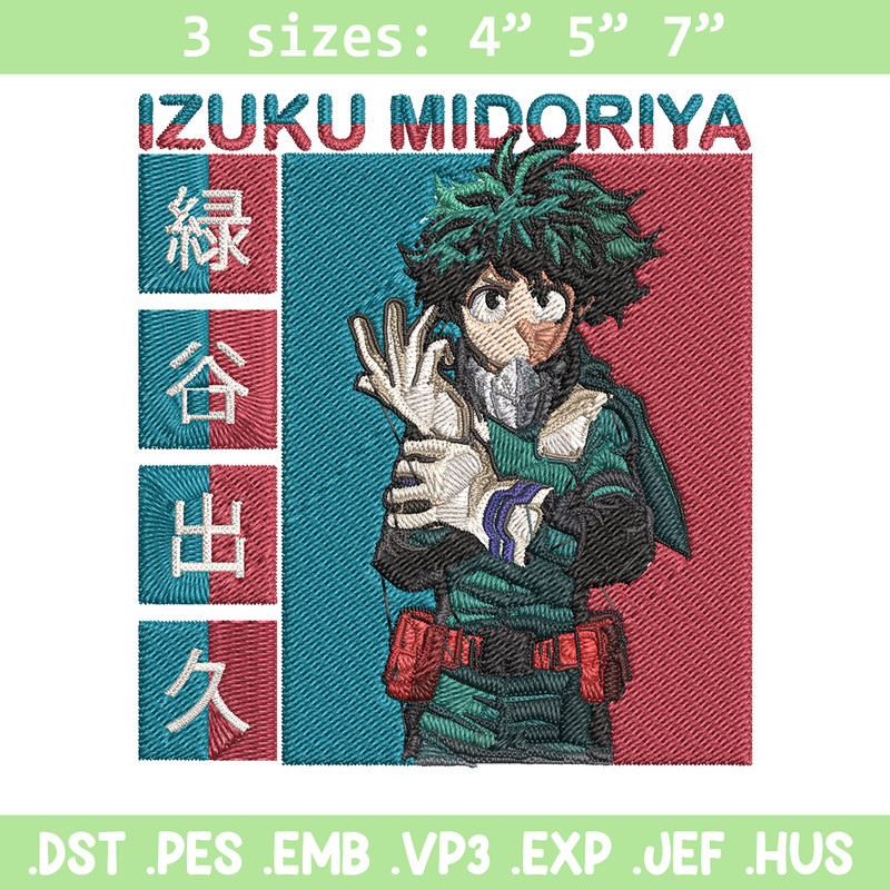 Deku Poster Embroidery Design, Mha Embroidery, Embroidery File, Anime Embroidery,Anime shirt, Digital download.jpg