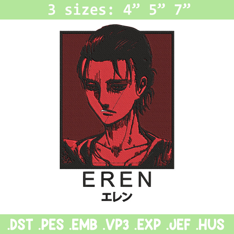 Eren poster Embroidery Design, Aot Embroidery,Embroidery File, Anime Embroidery, Anime shirt, Digital download..jpg