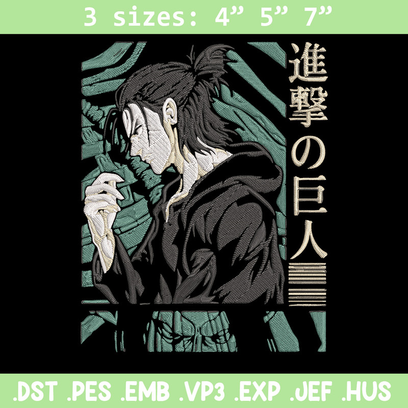 Eren poster Embroidery Design, Aot Embroidery,Embroidery File, Anime Embroidery, Anime shirt, Digital download.jpg