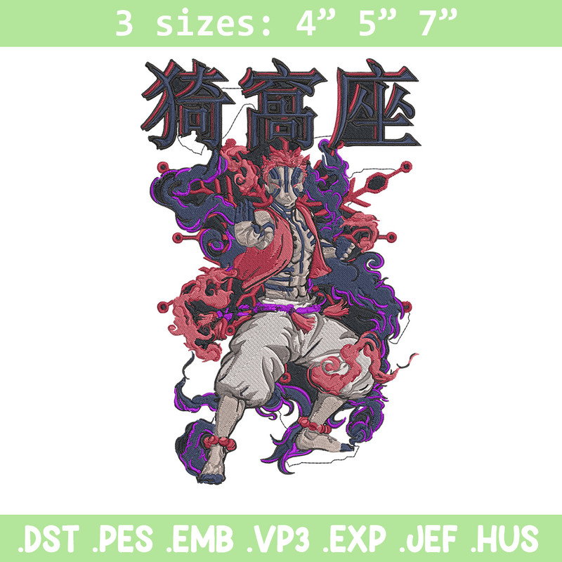 Akaza poster Embroidery Design, Demon slayer Embroidery, Embroidery File, Anime Embroidery, Digital download.jpg