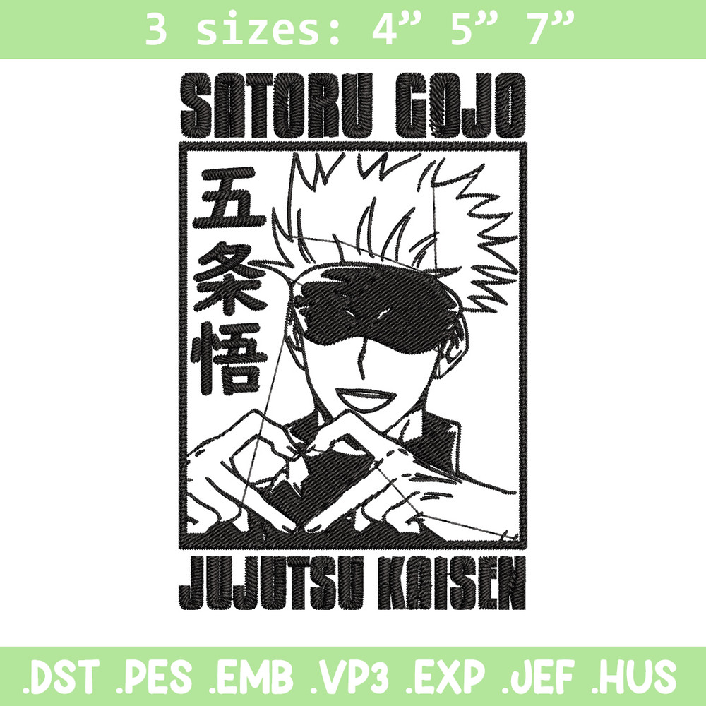 Gojo heart Embroidery Design, Jujutsu Embroidery, Embroidery File, Anime Embroidery, Anime shirt, Digital download.jpg