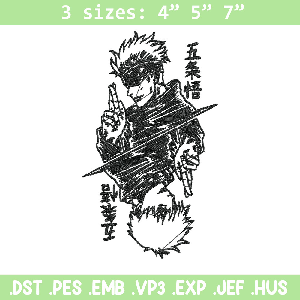 Gojo poster Embroidery Design,Jujutsu Embroidery, Embroidery File, Anime Embroidery, Anime shirt, Digital download.jpg
