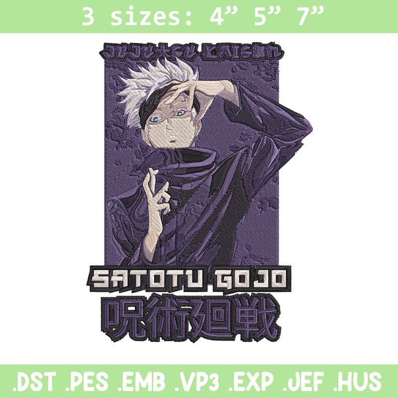 Gojo Satoru Embroidery Design, Jujutsu Embroidery, Embroidery File, Anime Embroidery, Anime shirt, Digital download.jpg