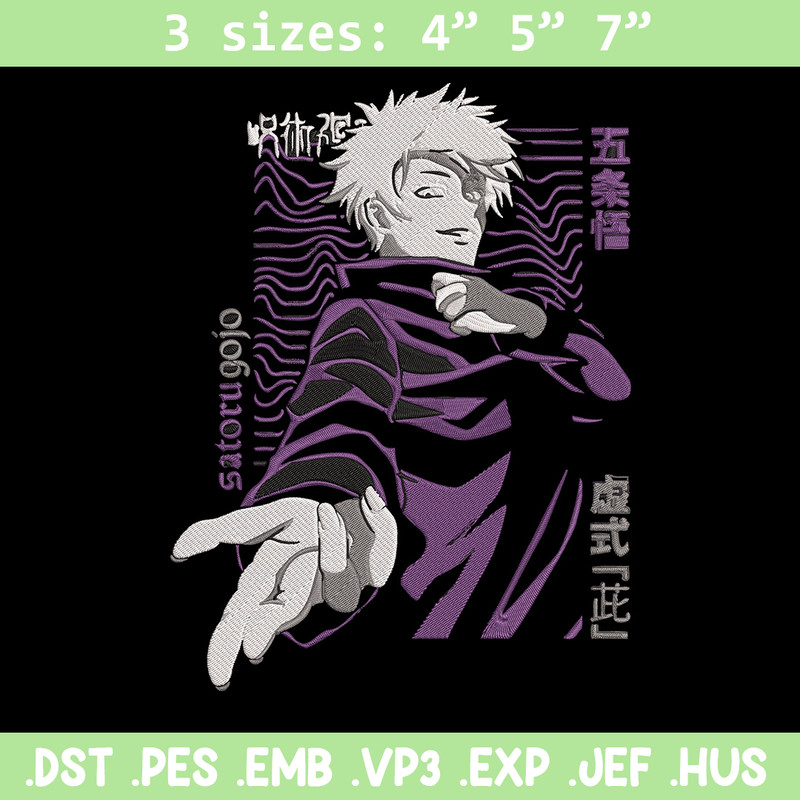 Gojo satoru poster Embroidery Design, Jujutsu Embroidery,Embroidery File, Anime Embroidery, Anime shirt,Digital download.jpg