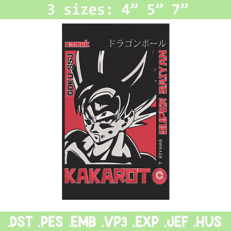 Goku poster Embroidery Design, Dragonball Embroidery, Embroidery File, Anime Embroidery, Anime shirt, Digital download.jpg
