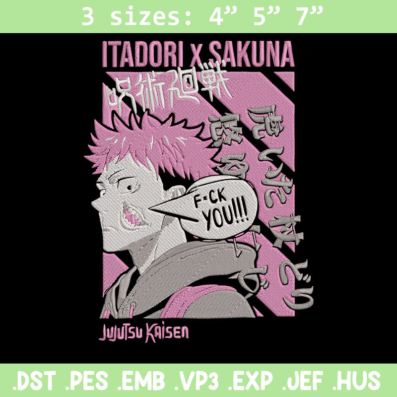 Itadori x Sukuna Embroidery Design, Jujutsu Embroidery, Embroidery File, Anime Embroidery, Anime shirt, Digital download.jpg