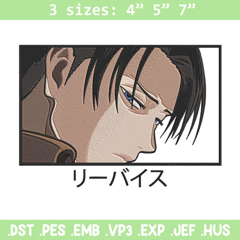 Levi box Embroidery Design, Aot Embroidery, Embroidery File, Anime Embroidery, Anime shirt, Digital download..jpg