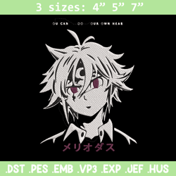 meliodas embroidery design, seven deadly sins embroidery, embroidery file,anime embroidery, anime shirt,digital download