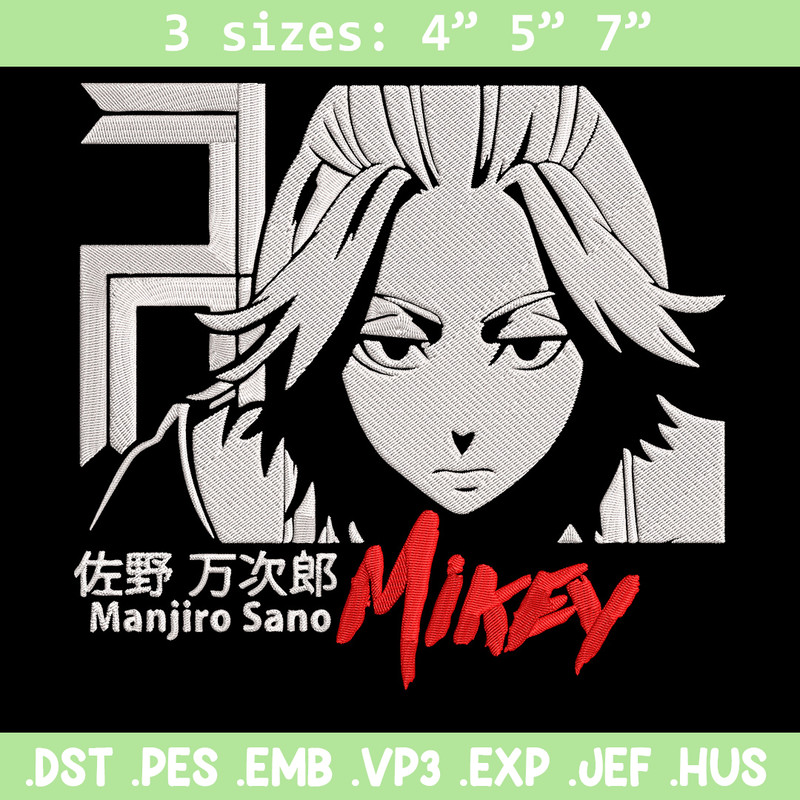 Mikey poster Embroidery Design, Tokyo revengers Embroidery, Embroidery File, Anime Embroidery, Digital download.jpg