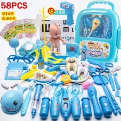 58pcs Children's Doctor Toy Set Girls Doctor Suitcase Complete Playset Children's Doctor Educational Toys