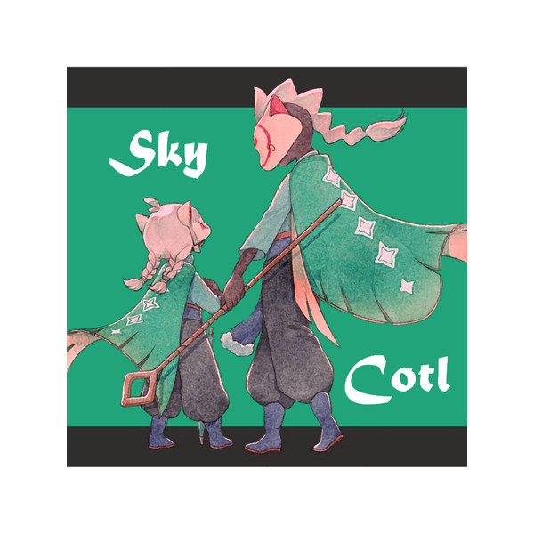 Sky Cotl Fanart Inspire Uplift
