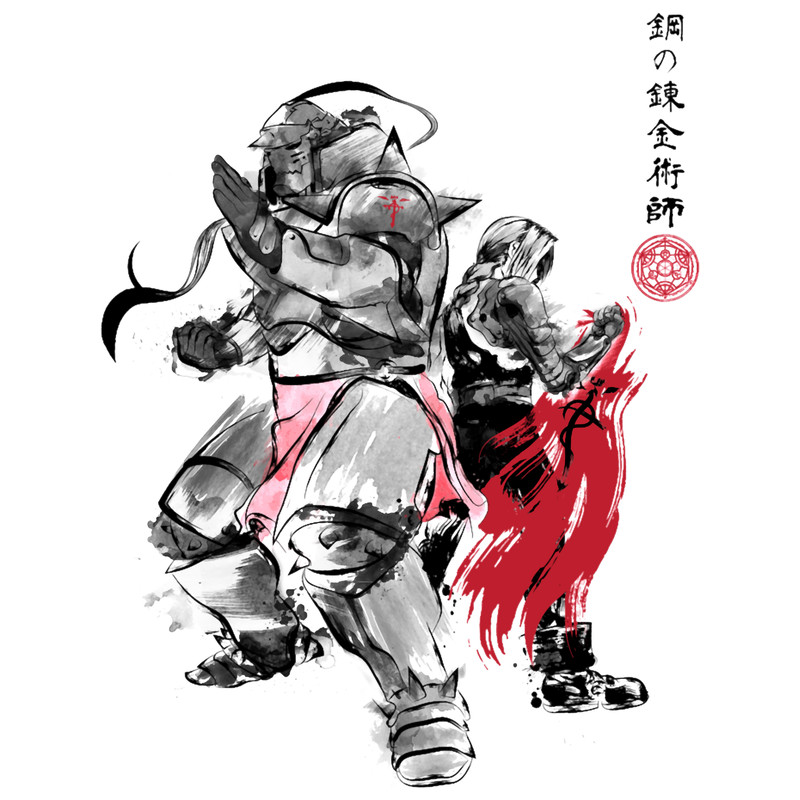 Brotherhood sumi-e.png