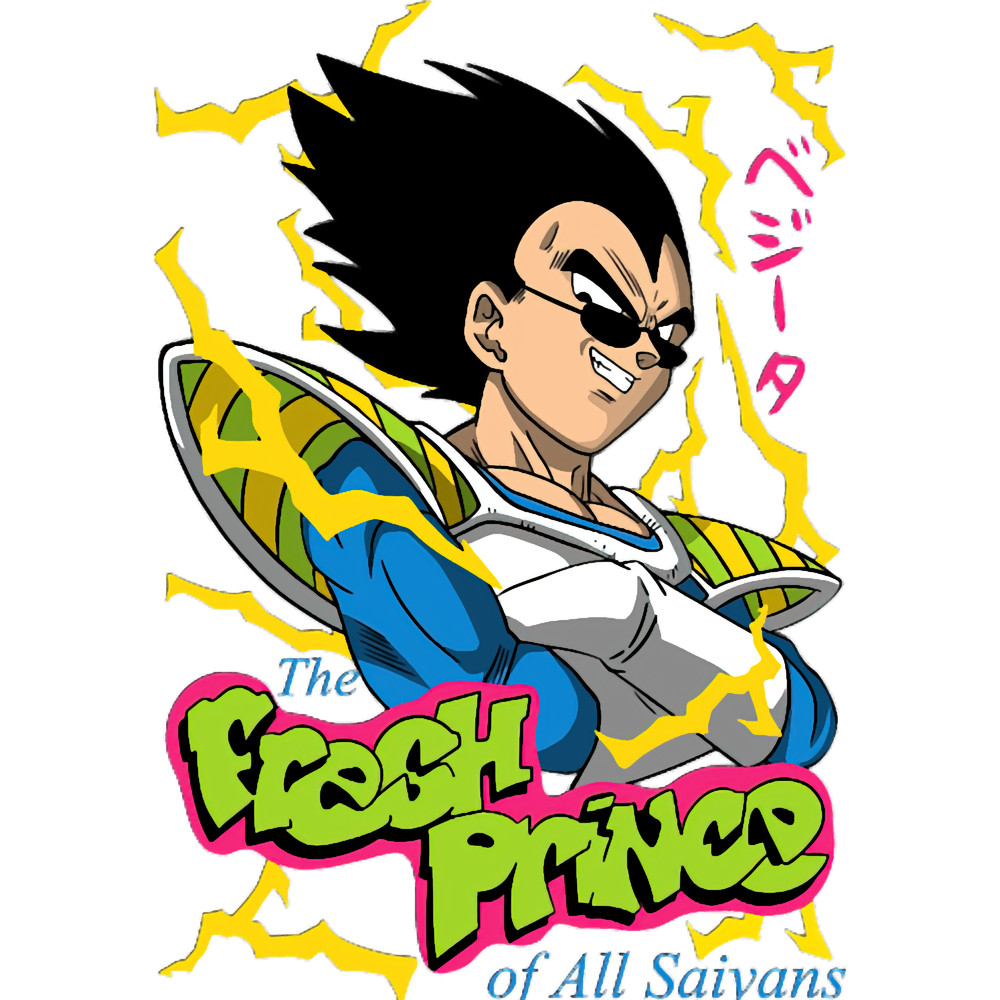 Dragon Ball Fresh prince of all saiyans.png