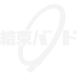 sleek smooth kessoku band logo