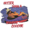 Hotter Than a Hoochie Coochie western fashion Alan Jackson Country Concert Shirt summer western .png