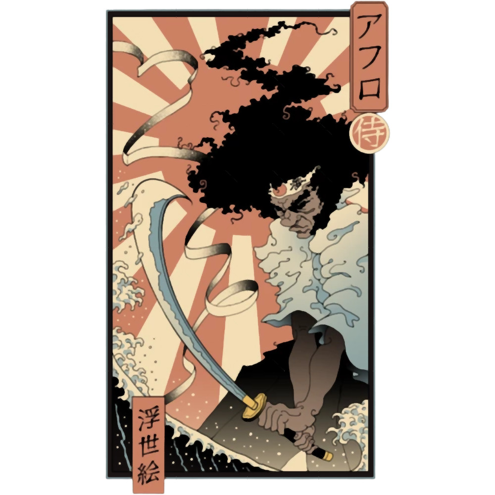 Afro Samurai (13).png