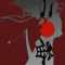 Afro Samurai Silhouette Long .png