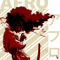 Afro Vintage Art b97.png