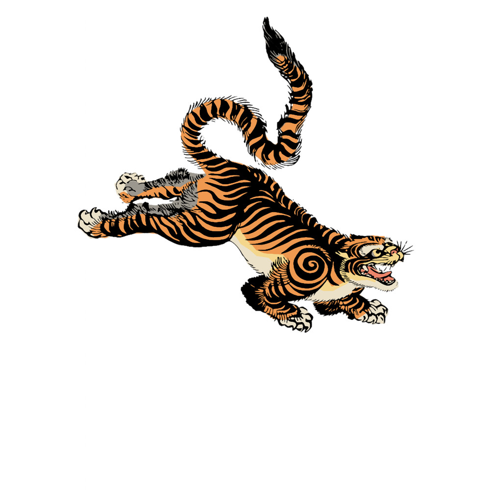 Japanese tiger.png