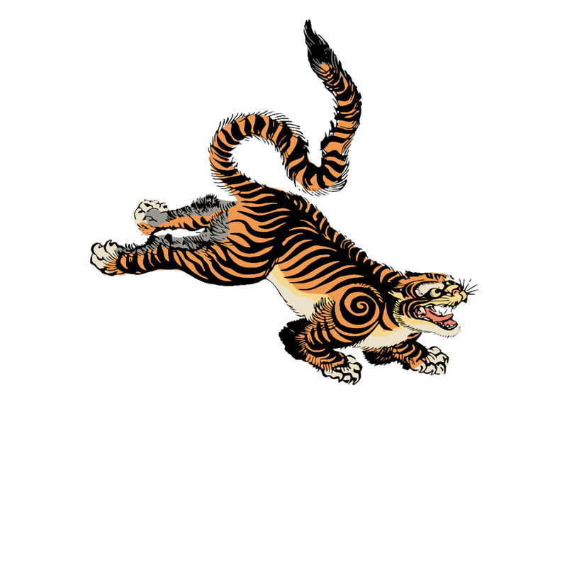 Japanese tiger.png