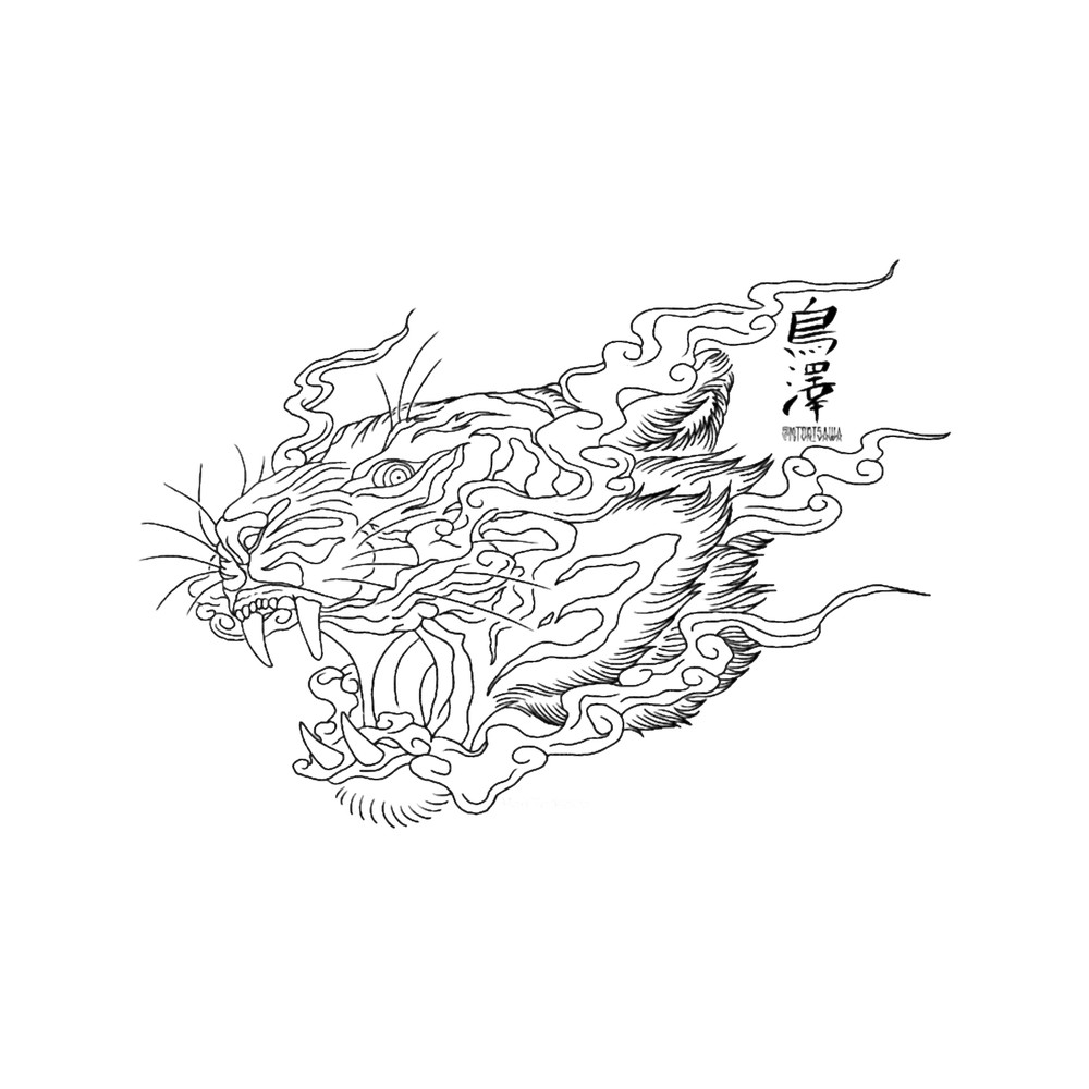 Japanese Traditional Tiger - Lining.png