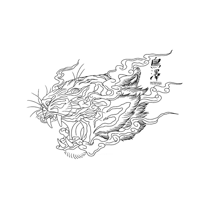 Japanese Traditional Tiger - Lining.png