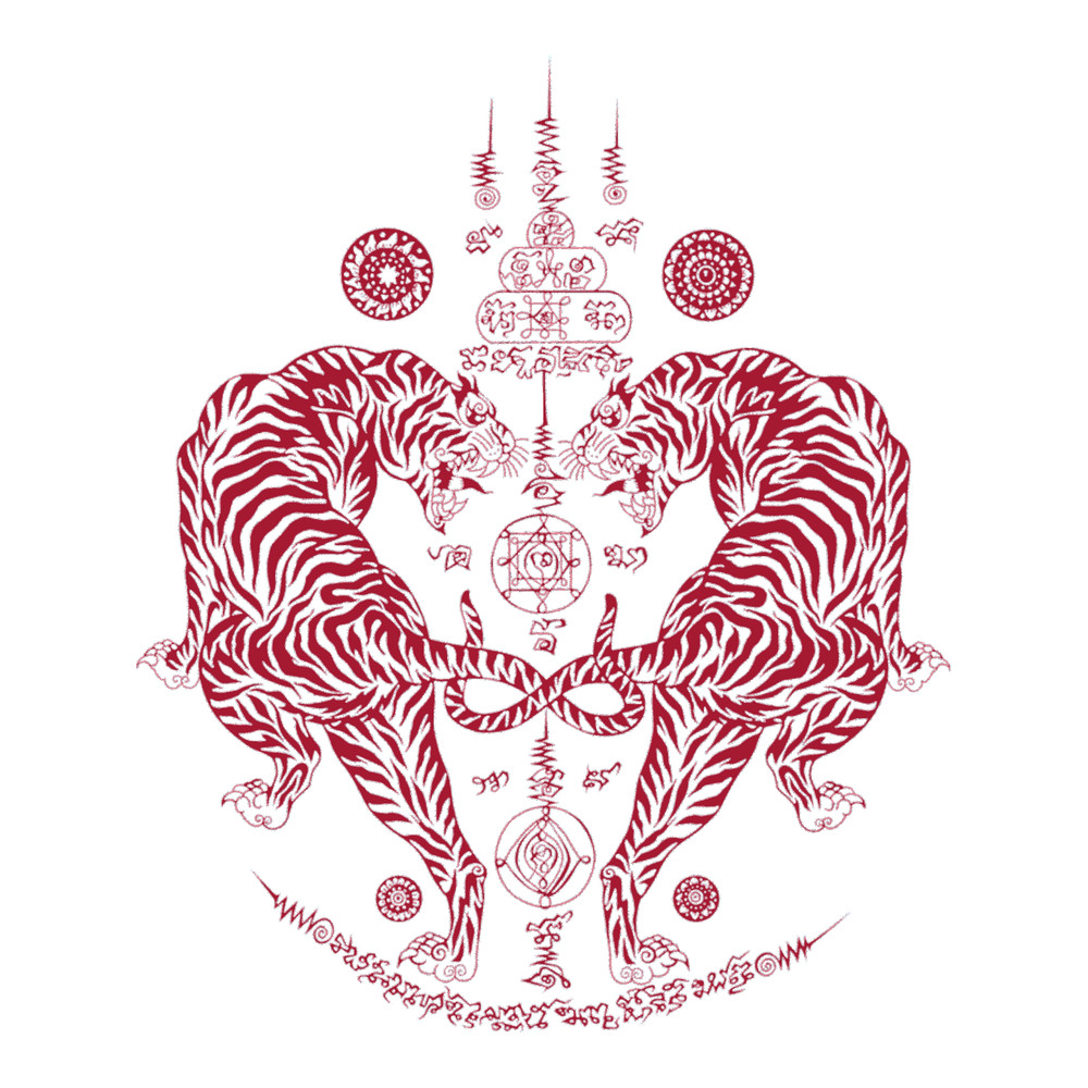 Thai Traditional Art of Talisman Twin Tigers - Red Design Active .png