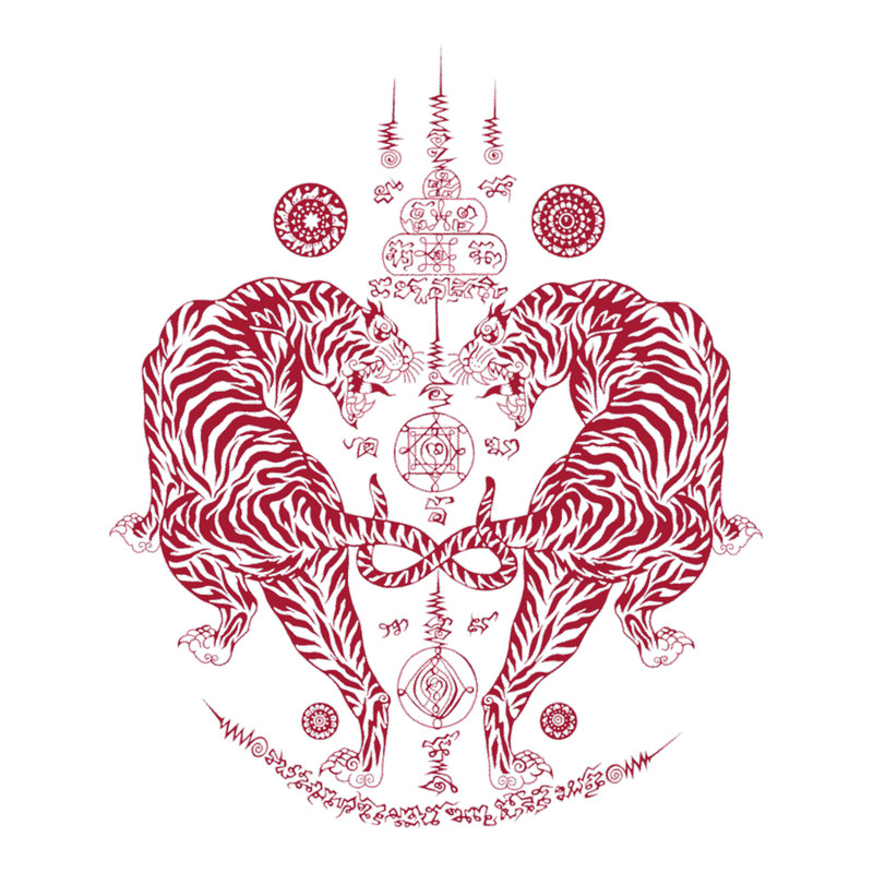 Thai Traditional Art of Talisman Twin Tigers - Red Design Active .png