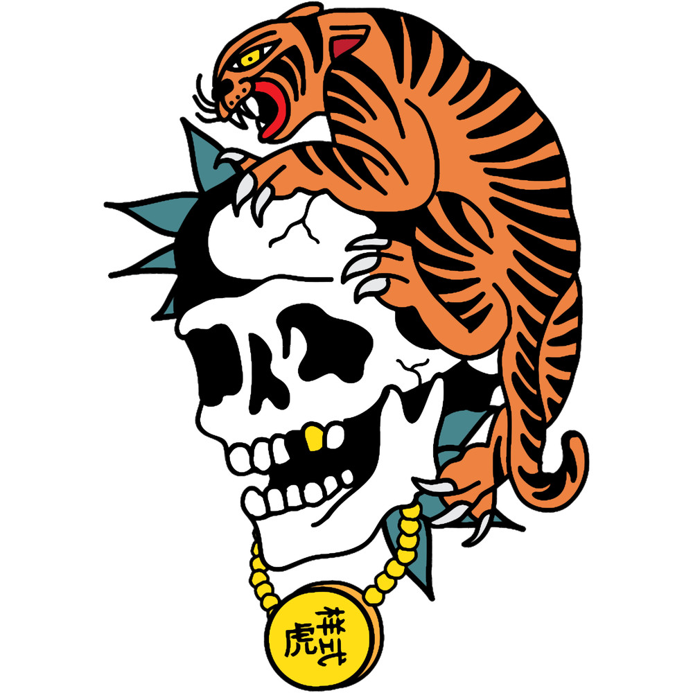 Tiger Style.png