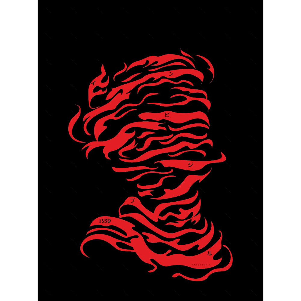 Invisible - 1359 Graphic .png