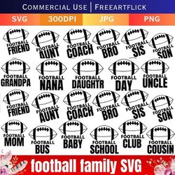 football svg, football mom svg, football shirt svg, football sister svg, football player svg