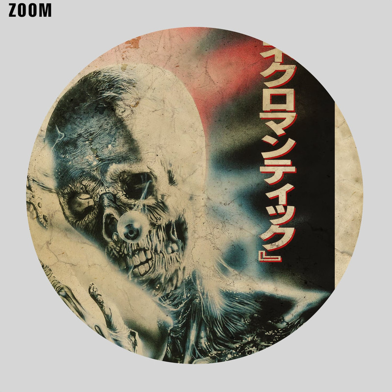 nekromantik-zoom1.jpg