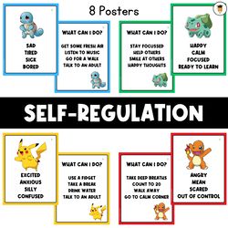 pokemon self-regulation posters | behavior management | calm down strategies