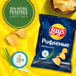 Chips "Lay's" 10X with the taste of sour cream and onions 4.93oz (49.30 oz)