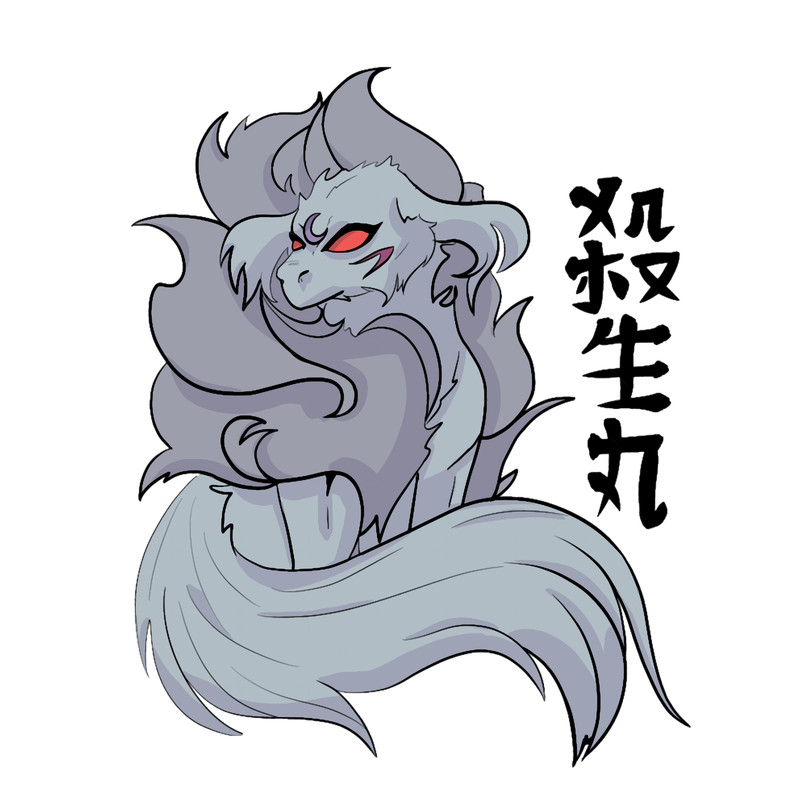 The Great Dog Demon .png