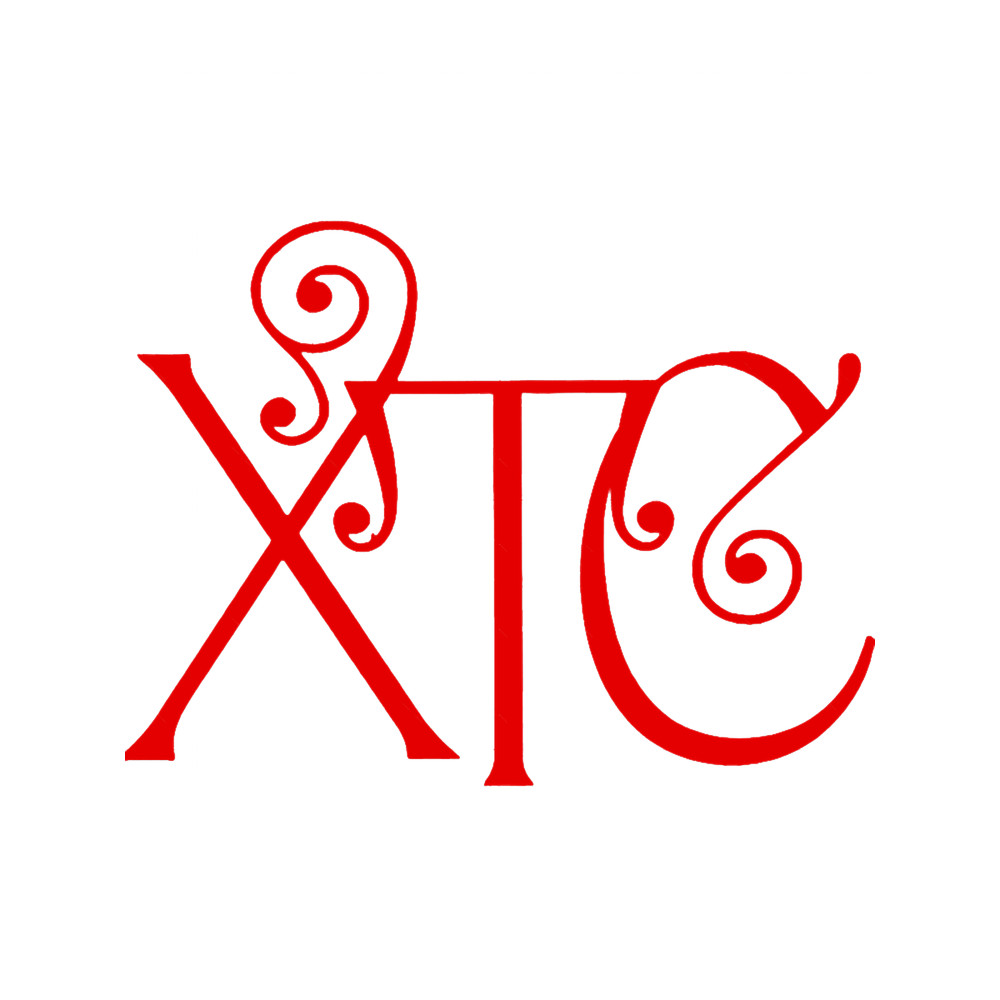 Refuse Play Conventional Punk Rock Influence Ska Pop Xtc Gift For Fans.png