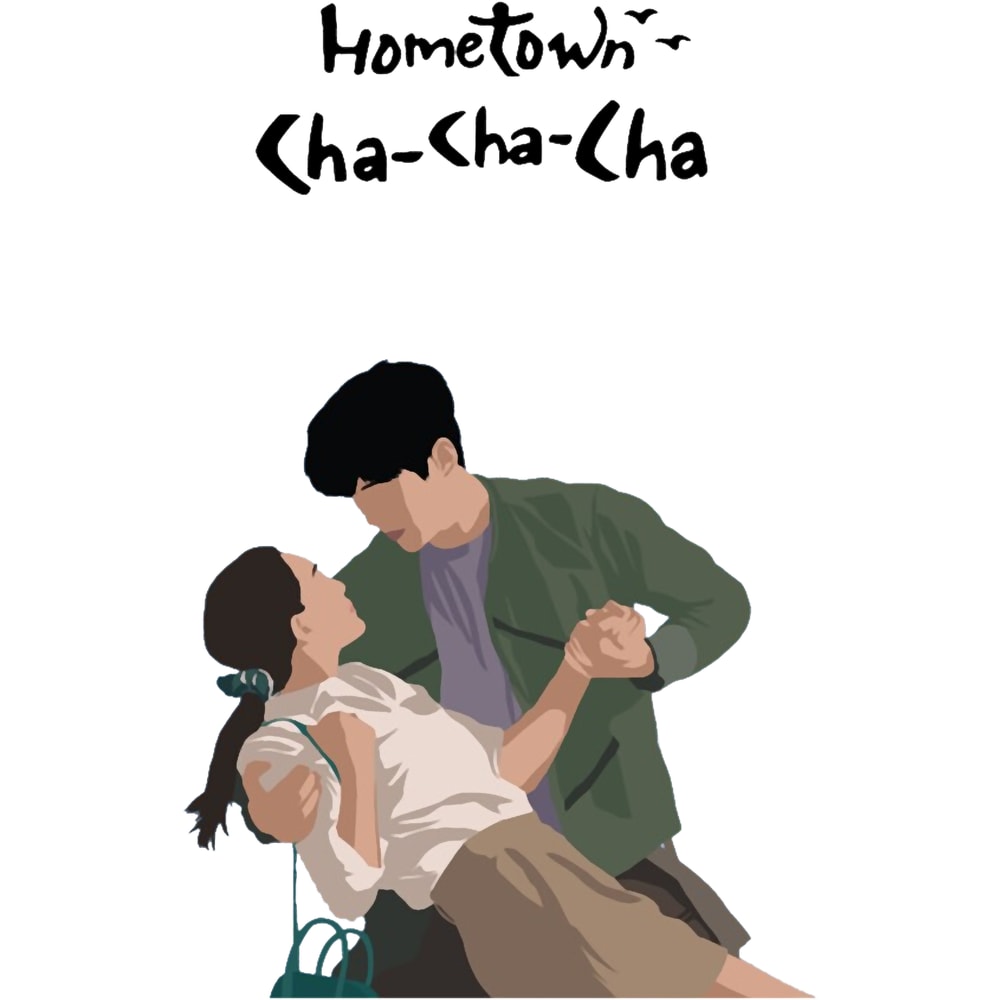 Hometown Cha Cha Cha Cute Hometown Cha Cha Cha Merch .png