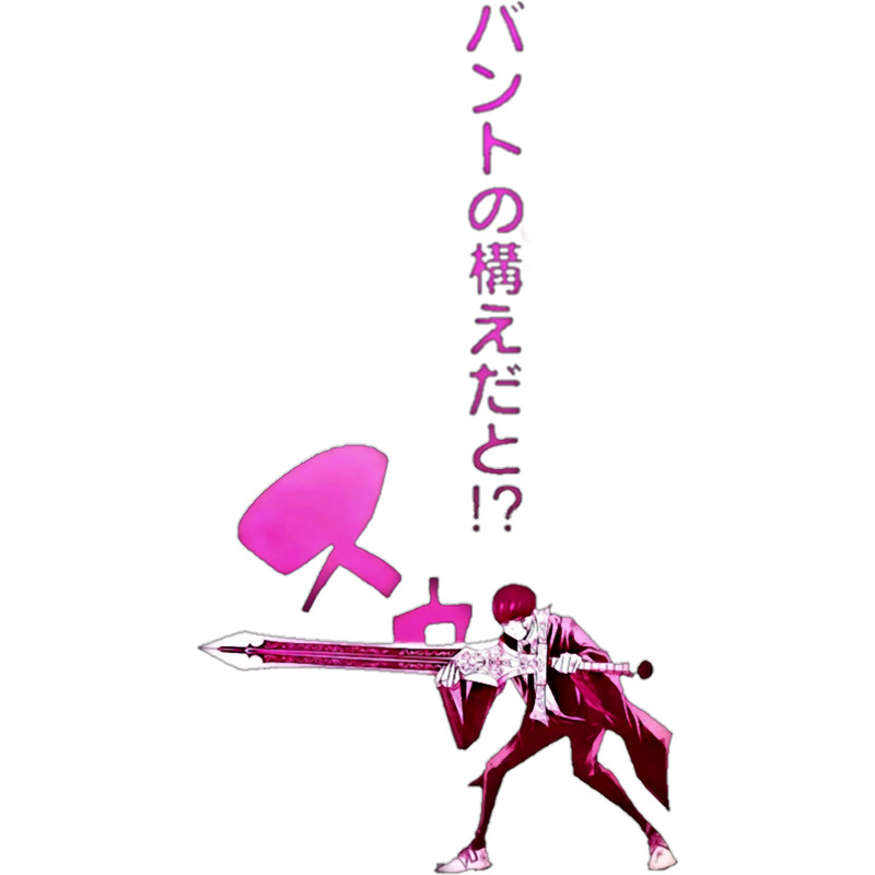 Mashle anime character.png