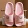 Printting Cute Bear Women Slippers, Indoor Summer Soft Cartoon Sandals, Anti-Slip Bathroom Comfy Outdoor Leisure Shoes